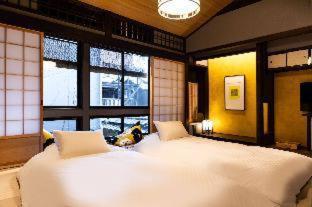Hotel The Machiya Ebisuya Quioto