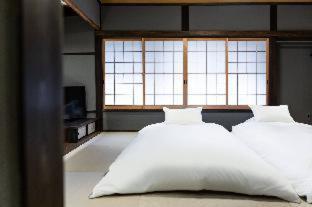 The Machiya Ebisuya Quioto